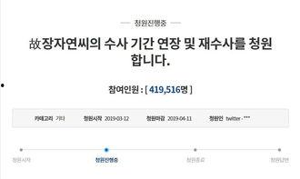 全国各大学吃瓜事件网盘