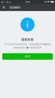 睢宁网红吃瓜群微信号,揭秘网络红人背后的故事与八卦”