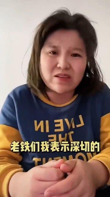 网红爆料吃瓜无罪,吃瓜无罪，揭秘娱乐圈幕后真相