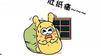 吃瓜群众图源网,网络热图背后的故事