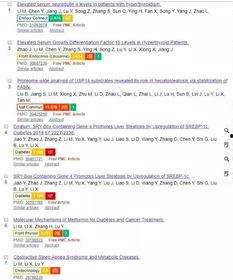 博肖吃瓜网盘汇总,揭秘热门剧集幕后故事